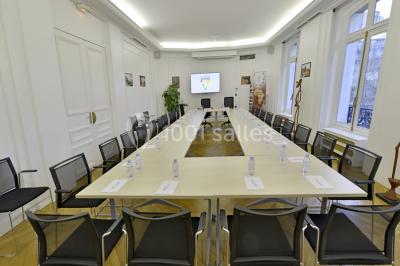 Location salle Paris 16 (Paris) - La Maison De L'afrique #24