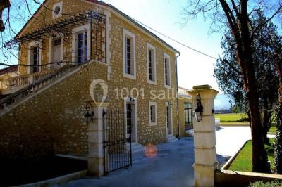 Espace De La Gare Espace De La Gare