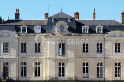 Location salle Varennes (Indre-et-Loire) - Château De Saint-senoch #7