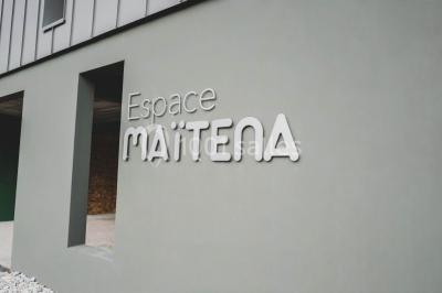 Location salle Anglet (Pyrénées-Atlantiques) - Espace Maïtena #23