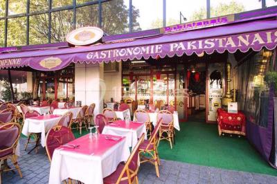 Location salle Boulogne-Billancourt (Hauts-de-Seine) - Kayani #12