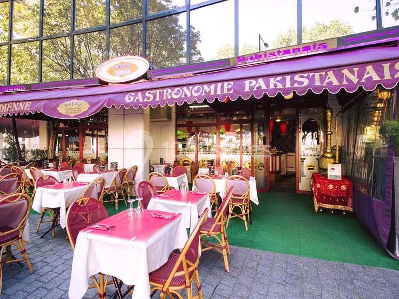 Location salle Boulogne-Billancourt (Hauts-de-Seine) - Kayani #7