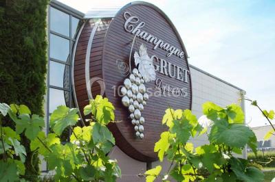 Location salle Buxeuil (Aube) - Champagne Gruet #10