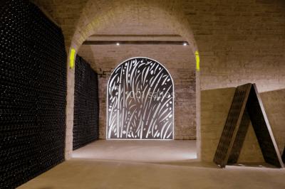 Location salle Buxeuil (Aube) - Champagne Gruet #10