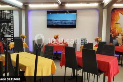 Location salle Aubigny (Vendée) - La Cabannière #12