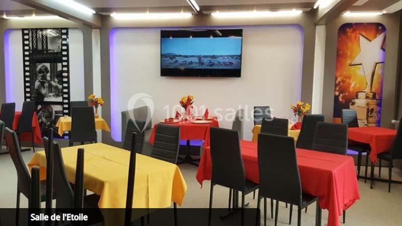 Location salle Aubigny (Vendée) - La Cabannière #9