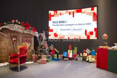 Location salle Paris 19 (Paris) - Pathé La Villette #24