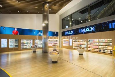 Location salle Paris 19 (Paris) - Pathé La Villette #24