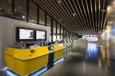 Location salle Paris 19 (Paris) - Pathé La Villette #24