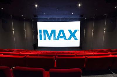 Location salle Paris 19 (Paris) - Pathé La Villette #24