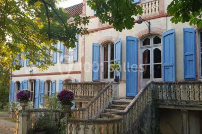 Location salle Saint-Sulpice (Tarn) - Le Manoir Du Thouron #16
