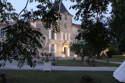 Location salle Rouffiac (Charente-Maritime) - La Seigneurie #22
