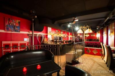 Location salle Paris 2 (Paris) - L'espace Cardinal #17