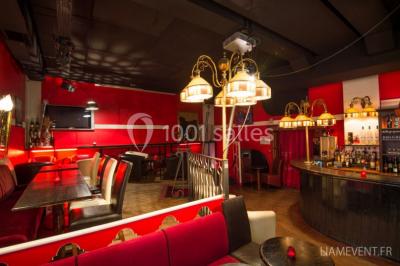 Location salle Paris 2 (Paris) - L'espace Cardinal #17