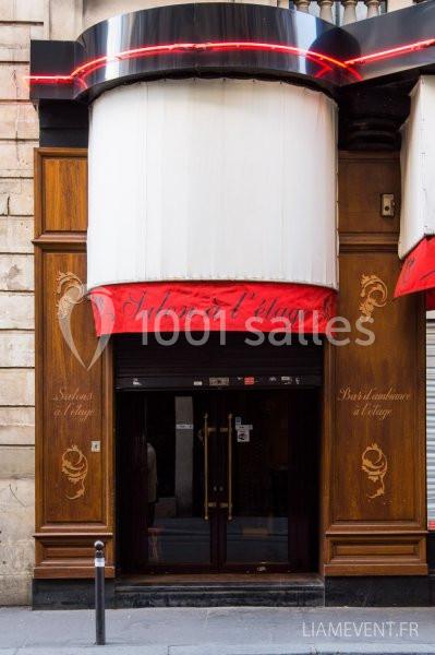 Location salle Paris 2 (Paris) - L'espace Cardinal #14