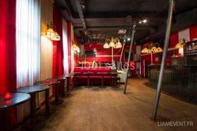 Location salle Paris 2 (Paris) - L'espace Cardinal #17