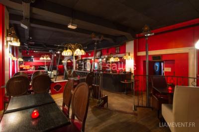 Location salle Paris 2 (Paris) - L'espace Cardinal #17