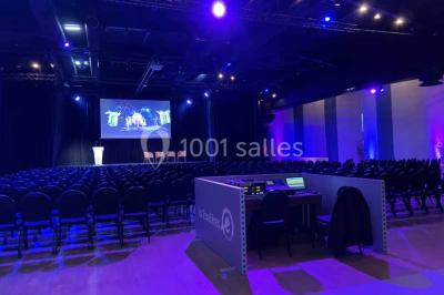 Espace Evénementiel Les Esselières - Paris Sud