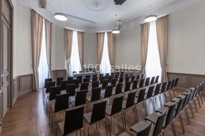 Location salle Marseille (Bouches-du-Rhône) - Le Palais Du Pharo #12