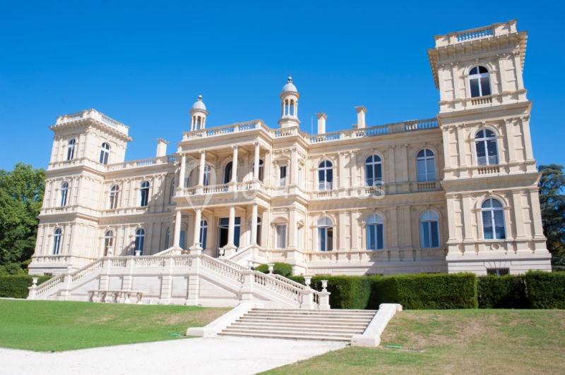 Location salle Ferrières-en-Brie (Seine-et-Marne) - Château De Ferrières #2