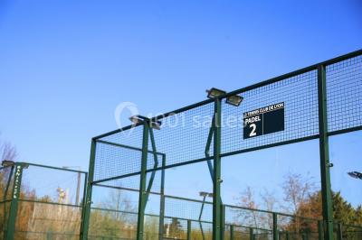 Location salle Villeurbanne (Rhône) - Le Tennis Club de Lyon #24