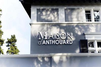 Location salle Écully (Rhône) - Maison D'anthouard #20