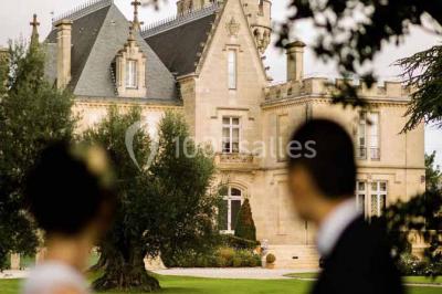 Location salle Pessac (Gironde) - Château Pape Clément #24