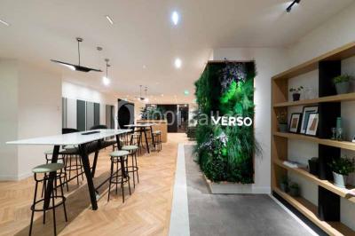 Location salle Paris 9 (Paris) - Verso Centre De Conférences #24