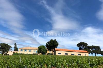 Location salle Beauvoisin (Gard) - Château Bellefontaine #24