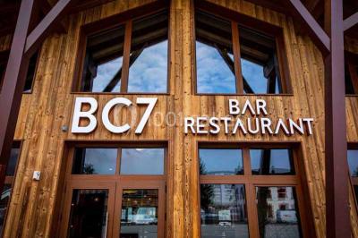 Location salle Bourg-Saint-Maurice (Savoie) - Hotel Base Camp Lodge #22