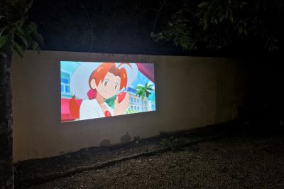 Location salle Maubec (Vaucluse) - Domaine de la Bastide du Bois Breant #70