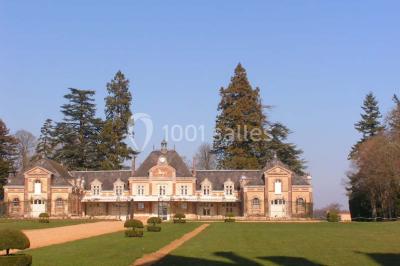 Location salle Coudrecieux (Sarthe) - Château de la Pierre #15