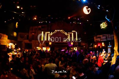 Location salle Toulouse (Haute-Garonne) - Le Zapata #10