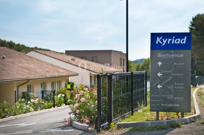 Location salle Cabriès (Bouches-du-Rhône) - Hôtel Résidence Kyriad Cabries #36