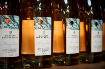 Location salle Villeurbanne (Rhône) - Oscar #26