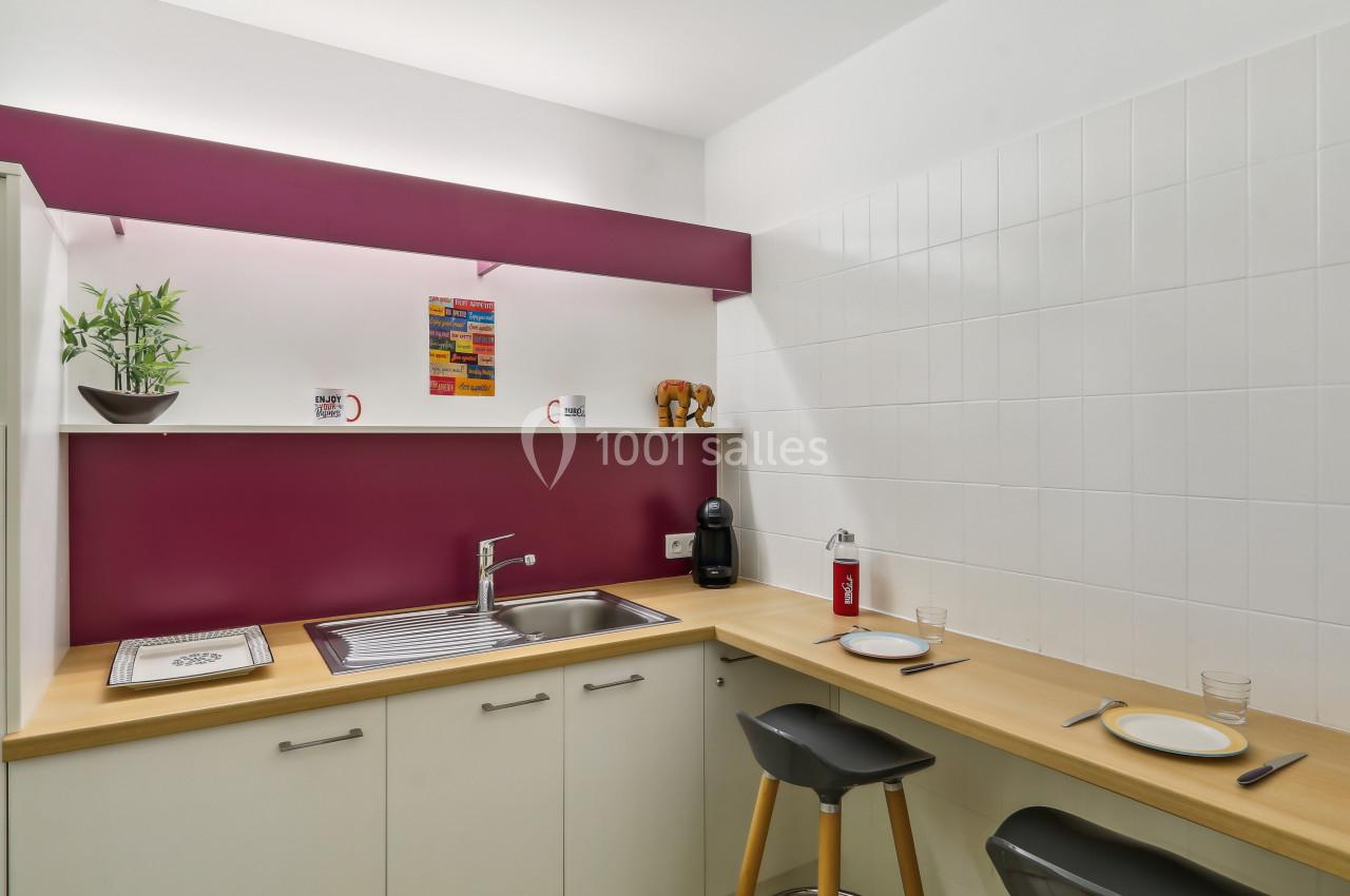 Location salle Nantes (Loire-Atlantique) - Buro Club Nantes Cité Des Congrès #5