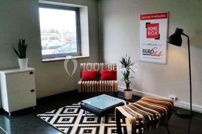 Location salle Roissy-en-France (Val-d'Oise) - Buro Club Roissy #2