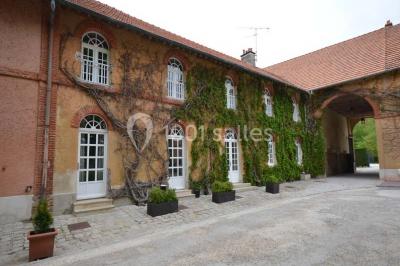 Location salle Pontcarré (Seine-et-Marne) - Domaine du Parc #22