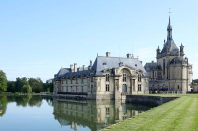 La Capitainerie du Château de Chantilly La Capitainerie du Château de Chantilly