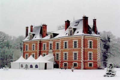Location salle Ménestreau-en-Villette (Loiret) - Château de Villette #43