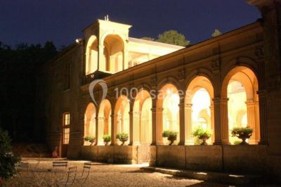 Location salle Anse (Rhône) - Château De Saint Trys #24