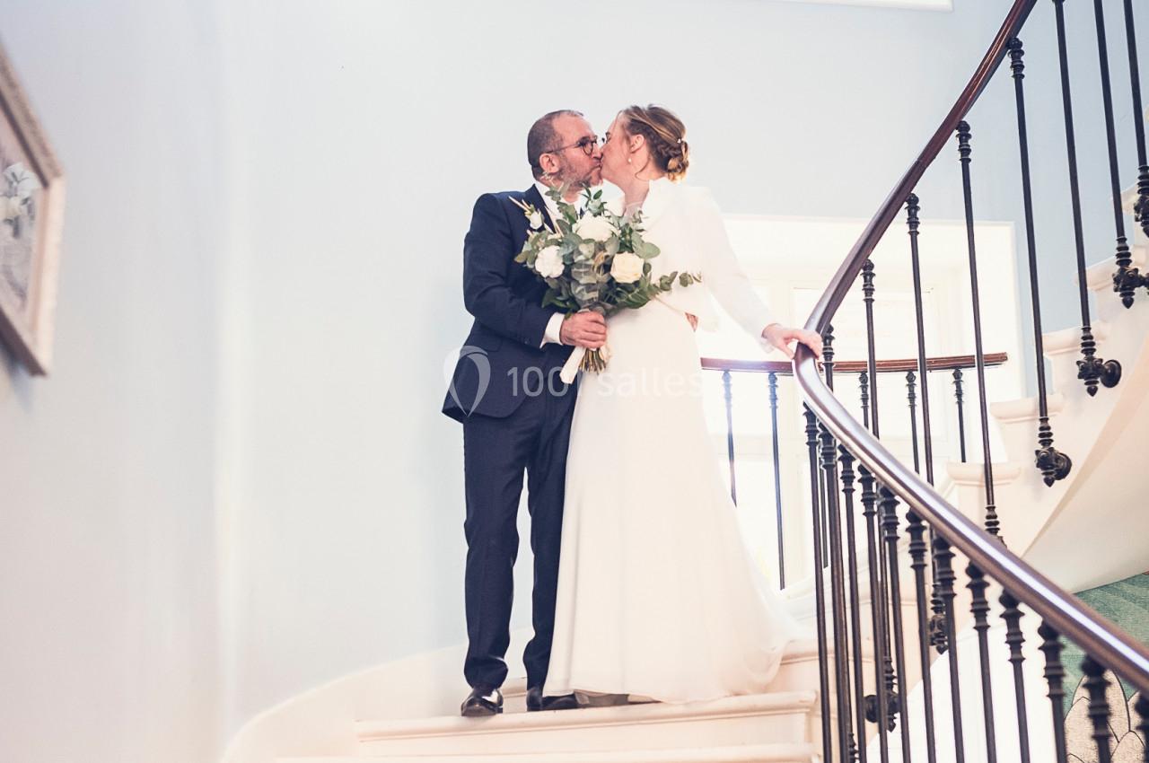 Location salle Varennes-Jarcy (Essonne) - La Feuilleraie #5