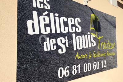 Traiteur Nibelle (Loiret) - Les Delices de Saint Louis #17