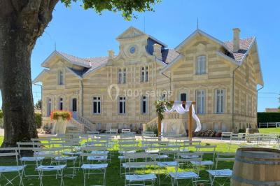 Château Maucaillou - photo 1