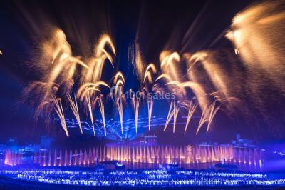 Location salle Epesses (Vendée) - Puy du fou congrès  #25