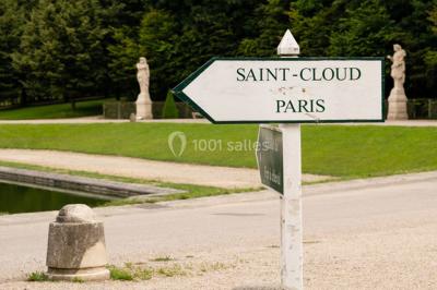 Location salle Saint-Cloud (Hauts-de-Seine) - L'Orangerie #55