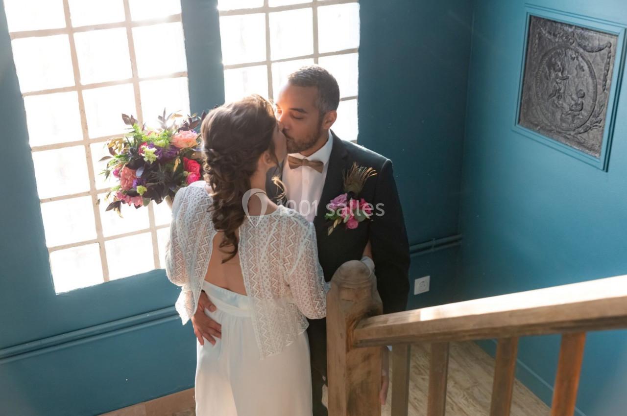 Location salle Chamigny (Seine-et-Marne) - Archangele #21