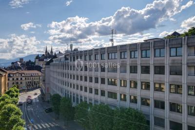 Location salle Neuchâtel (Neuchâtel) - Neuchâtel City Hôtel #27