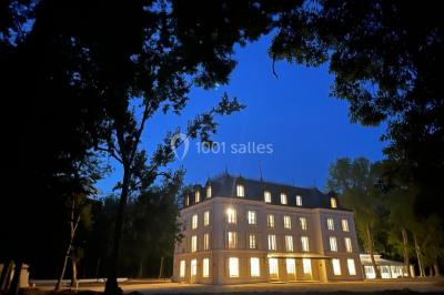 Location salle Champcenest (Seine-et-Marne) - Château des Hauts de Provins #80