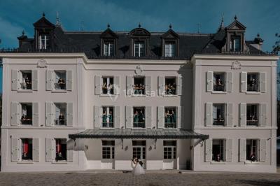 Location salle Champcenest (Seine-et-Marne) - Château des Hauts de Provins #80